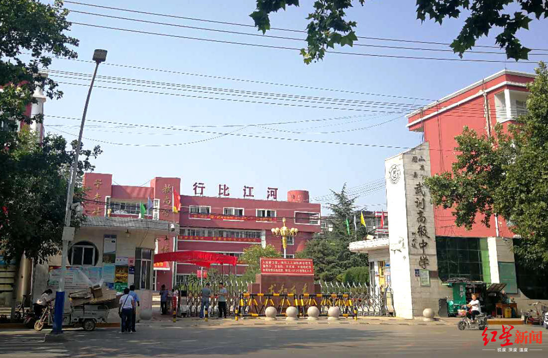 被顶替上大学农家女否认“卖学籍” 父亲：是我