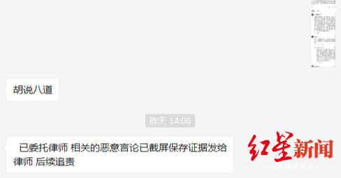 被顶替上大学农家女否认“卖学籍” 父亲：是我