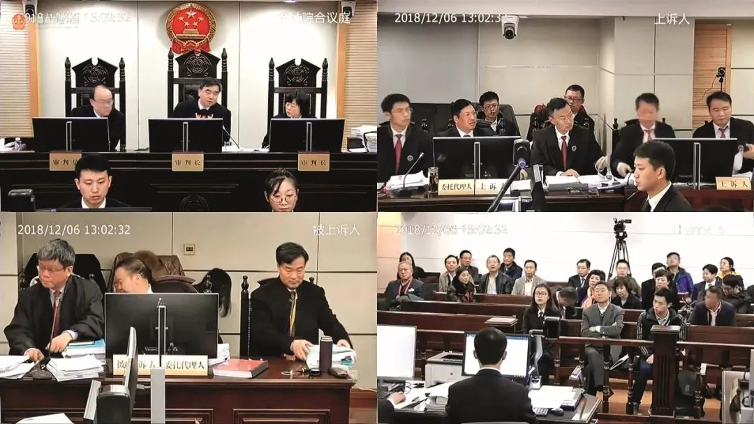 2018年12月6日,陈家荣、范天铭与许繁华股权转让纠纷二审在江苏高院开庭。视觉/中国审讯公然网