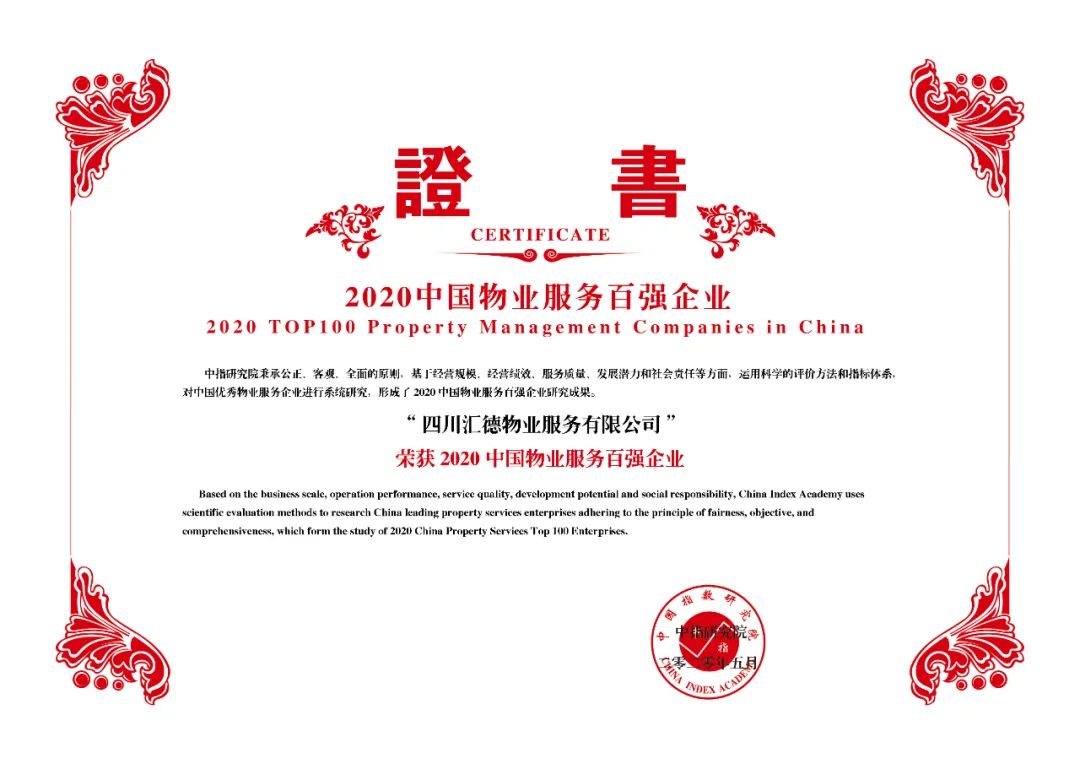 品质生活推荐分享 84ce-iuzasxs2949266.jpg