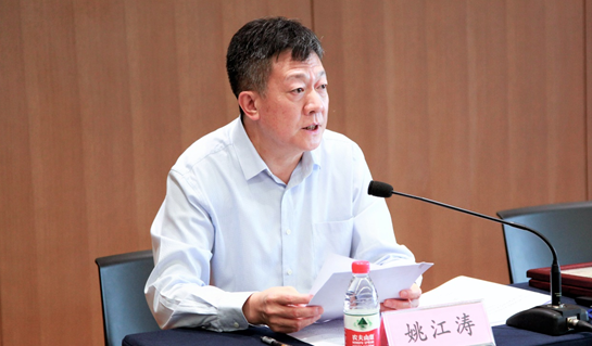 中航信托董事长_中航信托结清证明图片(2)