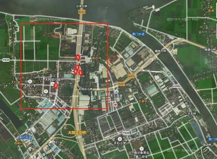 大同总人口_大同大学