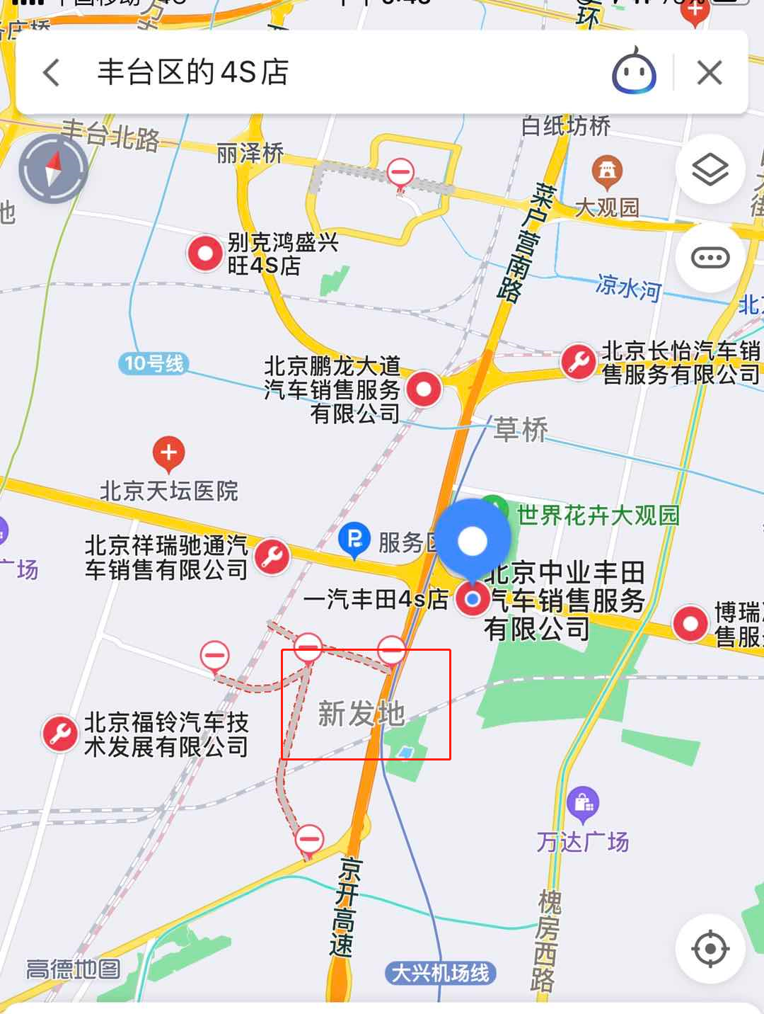 疫情反弹,客流量骤降,北京车市压力山大