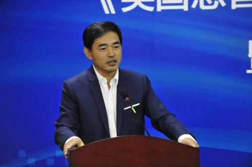 安信信托董事长(2)