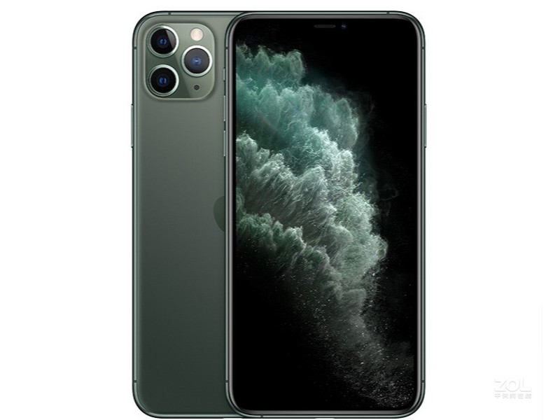 11promax官方,12promax 苹果旗舰机,武汉iphone11promax报7390