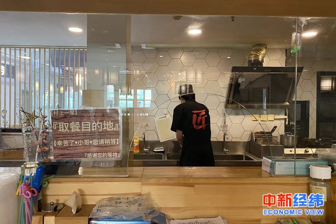 ▲店里只有一名员工