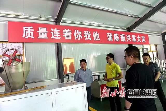 雷陈村人口_陈村粉