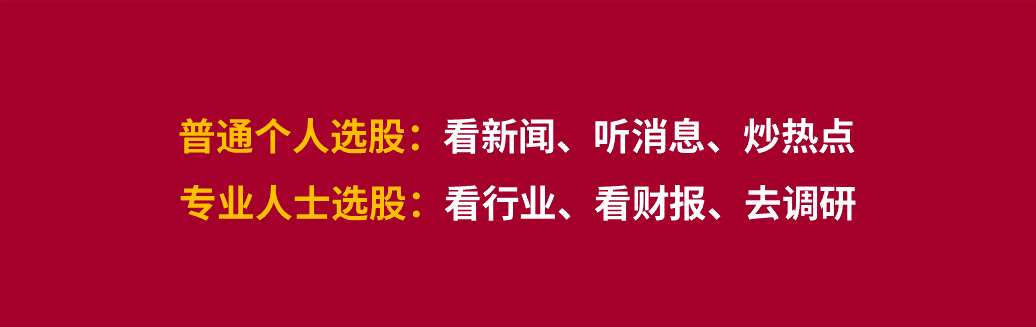 灰色项目-挂机方案5178点五周年，基金又赢利啦！怎样捉住下一个五年时机 ...挂机论坛(1)