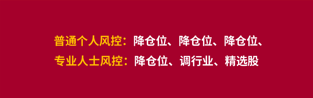 灰色项目-挂机方案5178点五周年，基金又赢利啦！怎样捉住下一个五年时机 ...挂机论坛(2)