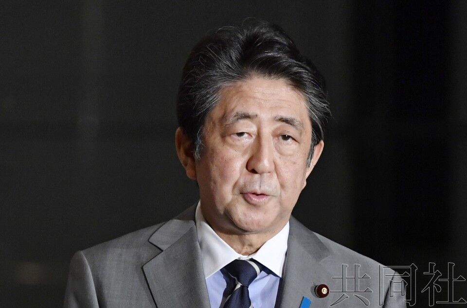 日本首相安倍晋三