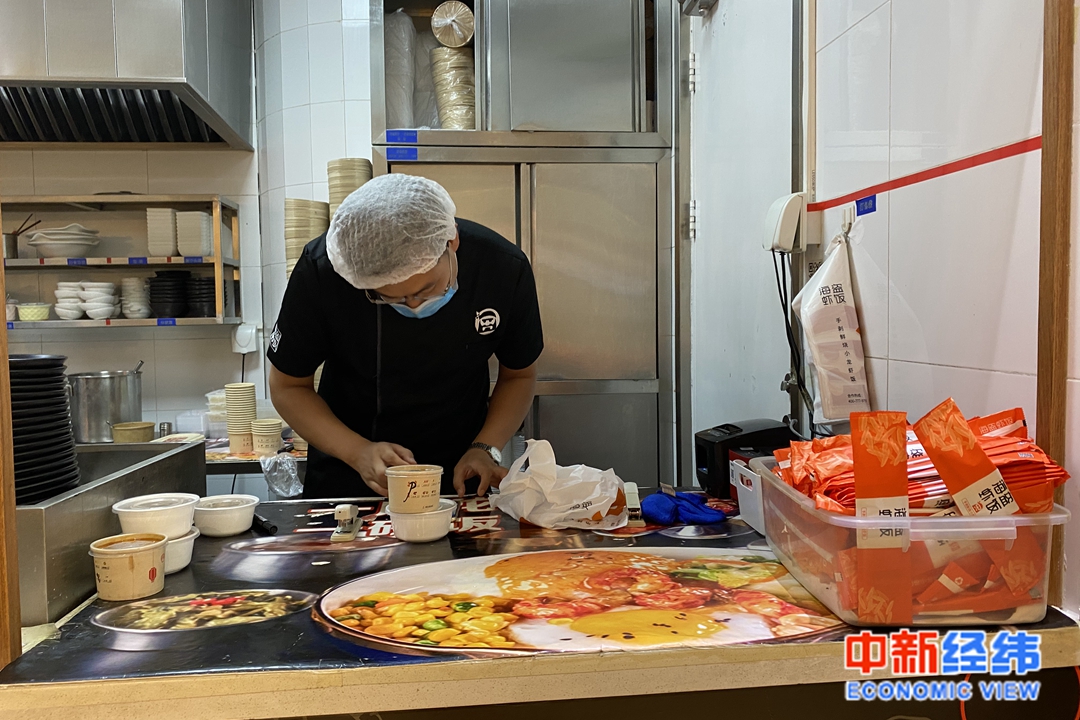 北京餐饮连锁店求生:一度抵押房子贷款