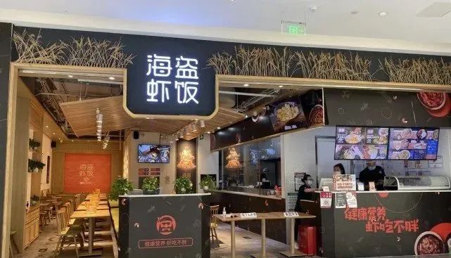 北京有什么连锁眼镜店,北京有哪些连锁眼镜店