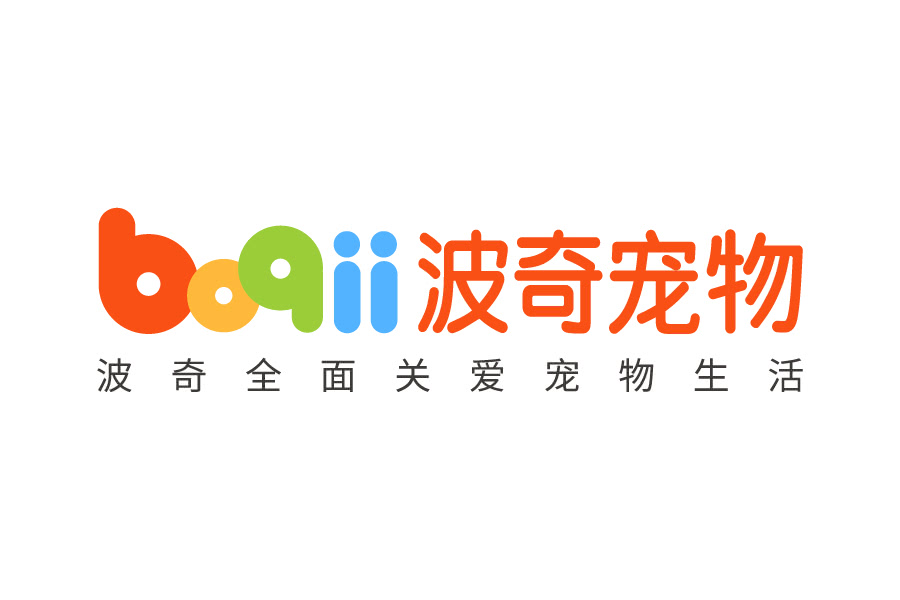 华盛招聘信息_华盛集团招聘信息 猎聘网(2)
