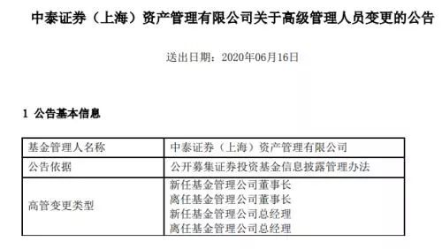 吴阳那界人口_人口普查图片(3)