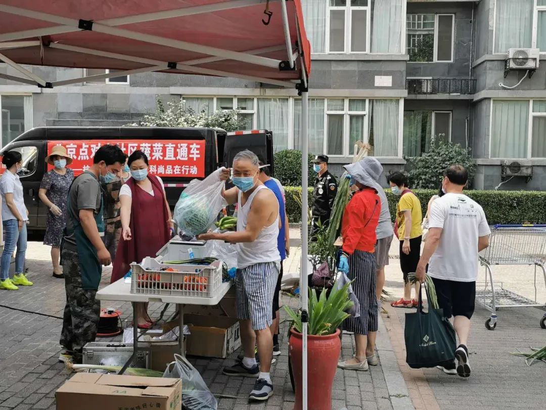 新发地休市,小区居民是怎么买菜的?(图)