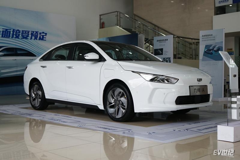 几何A长续航版 综合工况续航升至600km