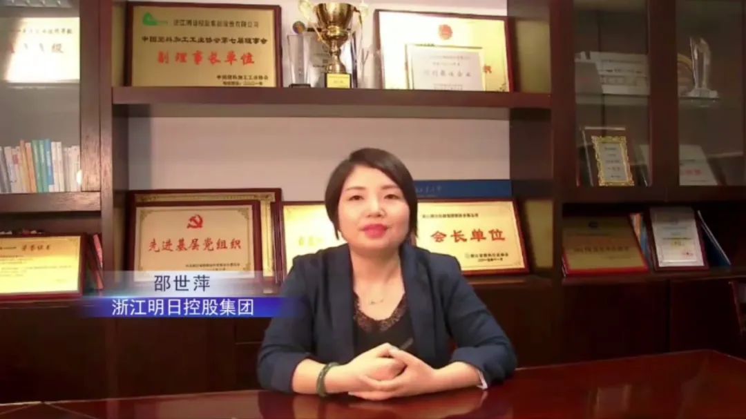 信发集团董事长_俊发集团董事长照片