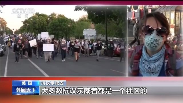 美国政客再次“甩锅”俄罗斯 遭俄媒反讽