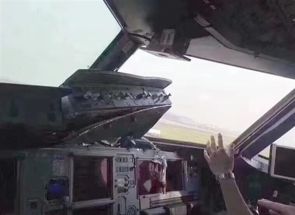 川航客机万米高空风挡玻璃破裂！调查报告公布
