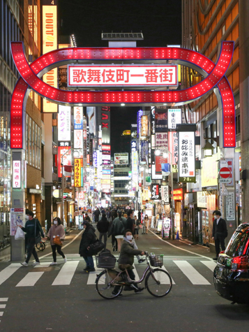 东京都新宿区的歌舞伎町(时事通信社)