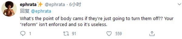 网友质疑执法记录仪形同虚设 图自社交媒体