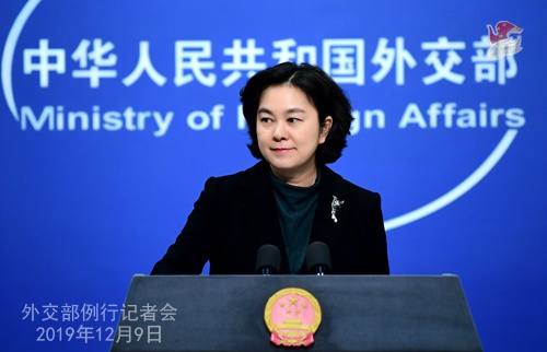 参考消息:果然 西方媒体这次又“集体失明”了