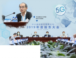 中兴通讯5nm芯片明年商用 6G关键技术已进入研究