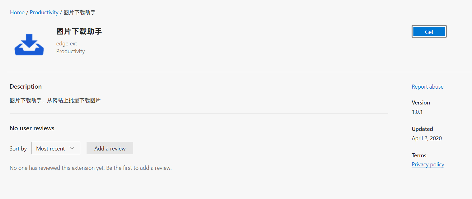 哔哩哔哩怎么发视频最好 ab58-ivffpcs9826148.png