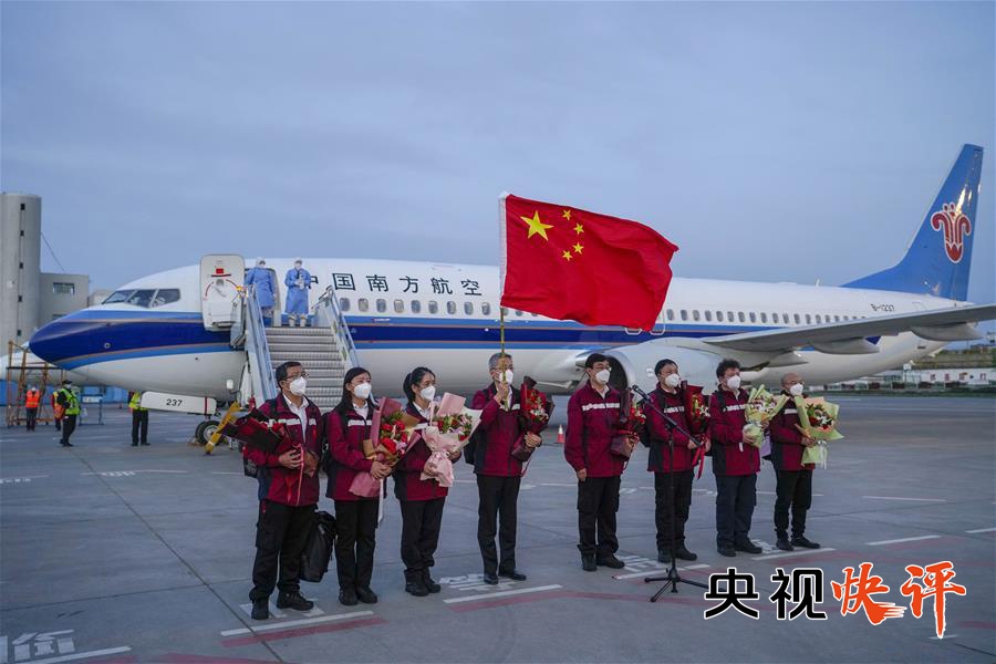 央视快评：加强“一带一路”国际合作 携手抗击