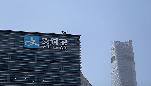 支付宝公司 新浪网