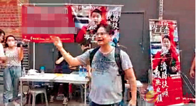 反对派抹黑涉港国安立法 香港教师质问竟遭暴徒