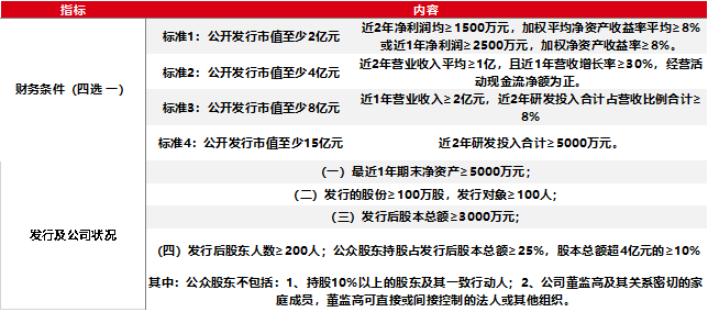 1eee-ivmqpci0623257.png
