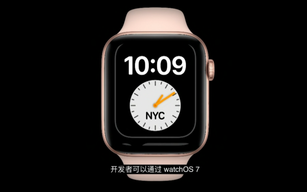applewatch7表盘大小 99d9-ivmqpch7954806.png