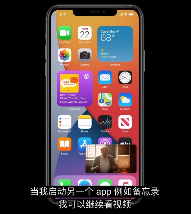 1fc8-ivmqpch7921469.png
