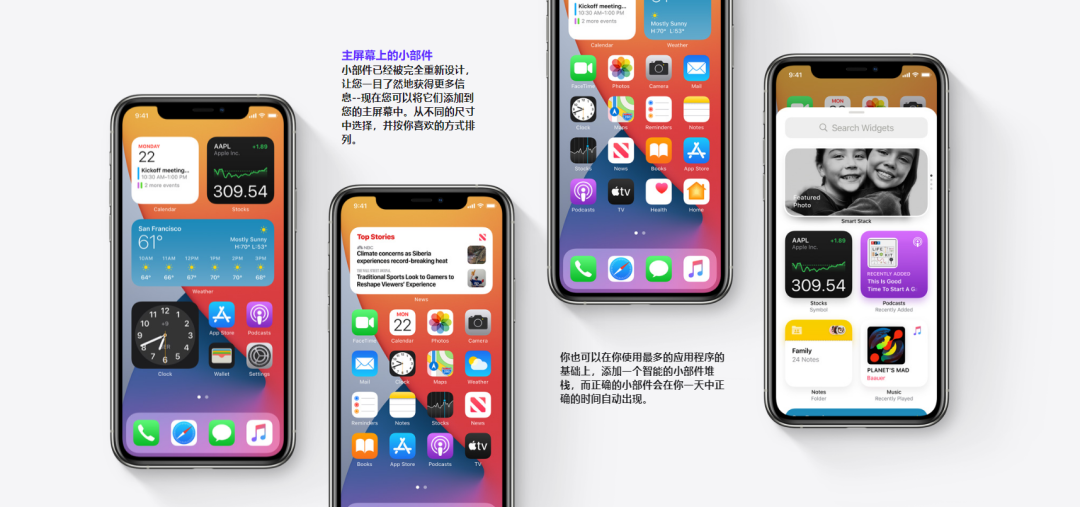 苹果如何下载视频号里面的小视频 ff6e-ivmqpch8295818.png