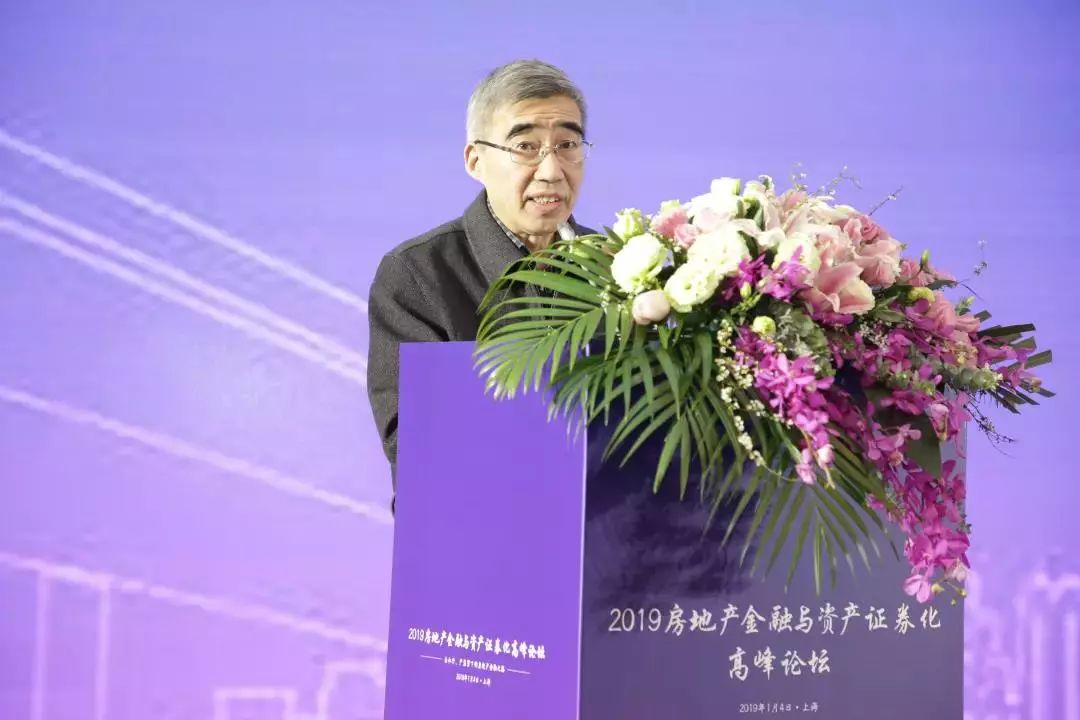 报名即将截止!第四届中国房地产资产证券化与REITs高峰论坛将启