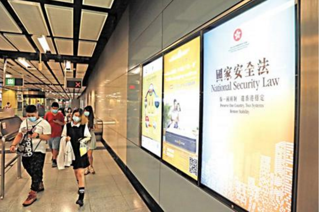 支持涉港国安立法！香港黑暴少年醒悟后说这么