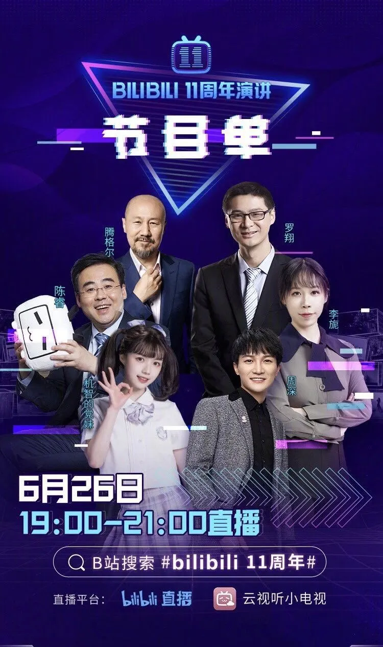 中国经济总量多y_世界经济总量图片(3)