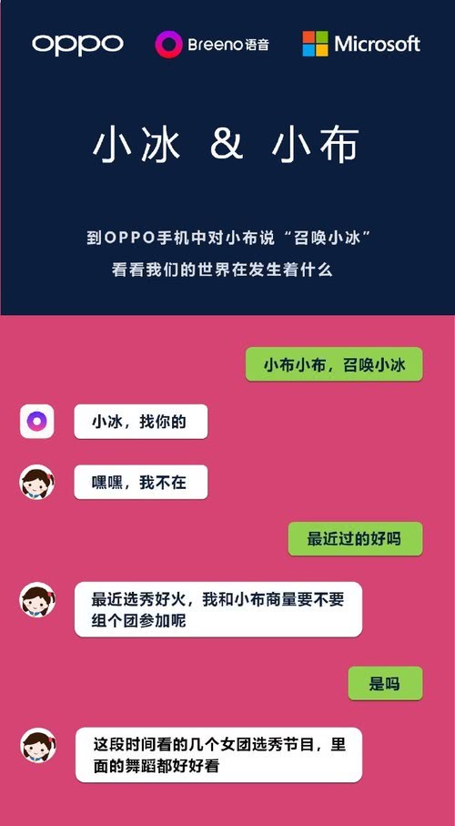 cafa-ivrxcew7847625.jpg