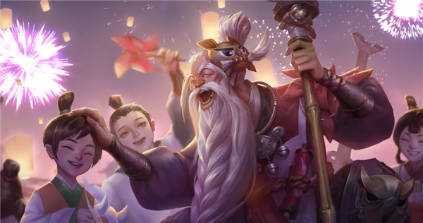 倩女老夫子猜成语_王者荣耀老夫子图片(2)