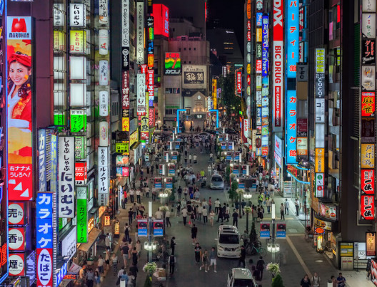 资料图:夜晚的东京(图源:Getty Images)