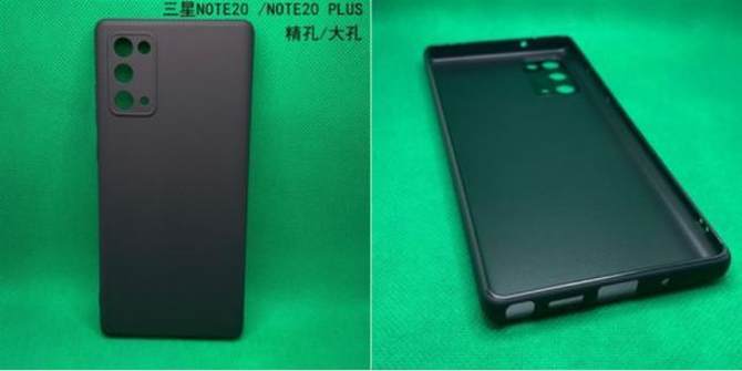 新机皇三星Note20+保护壳曝光 外观设计无疑了