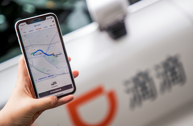 滴滴自动驾驶为什么选择沃尔沃?