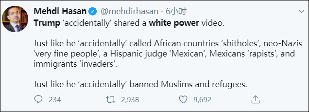 推特热搜第一的评论，细数了特朗普支持种族主义言论的“黑历史”