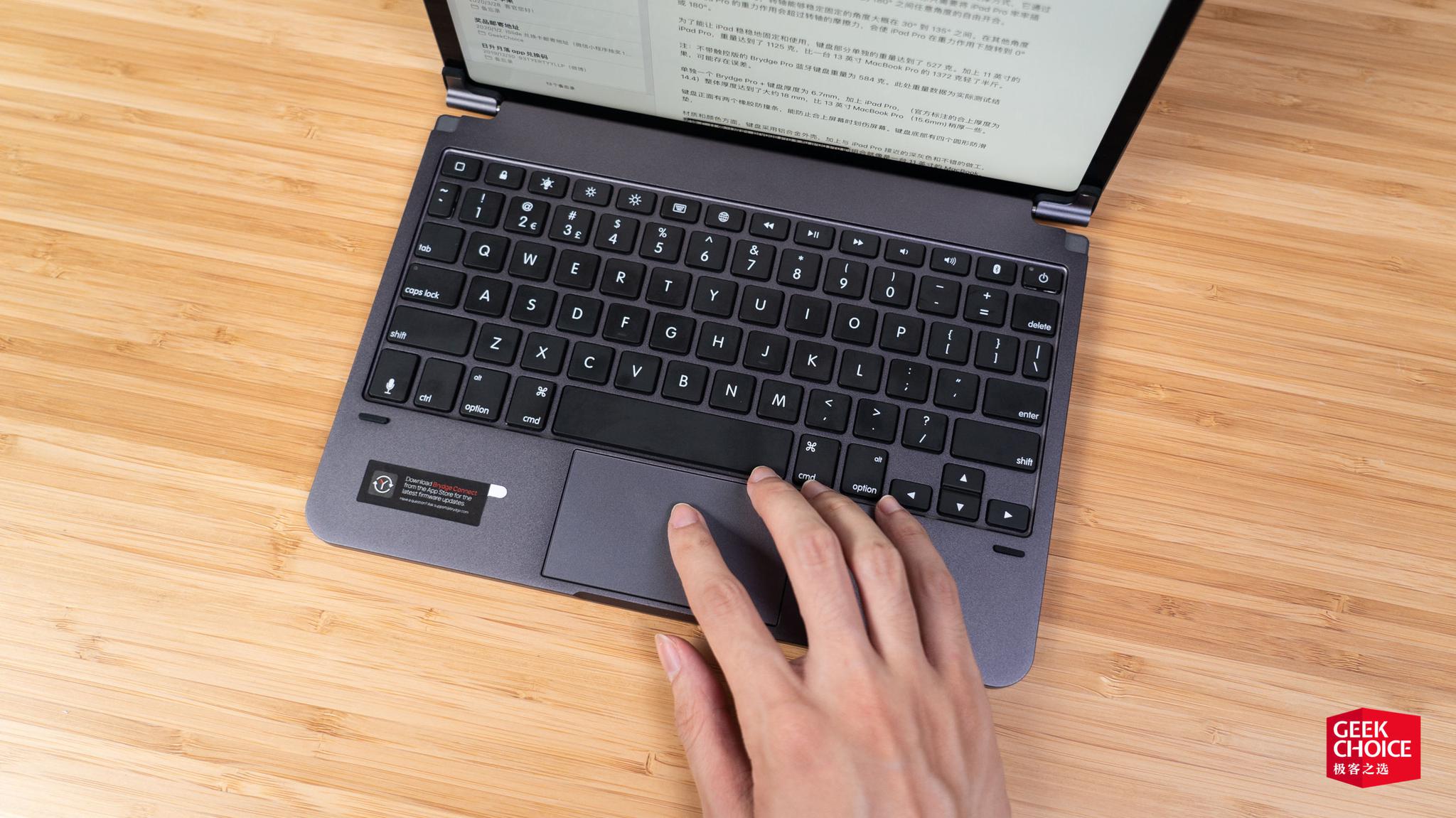 618ipad pro能便宜多少 f4fb-ivrxcex4119162.jpg