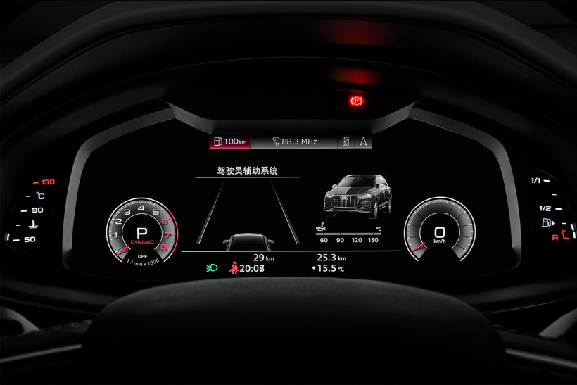 向初代经典致敬,全新奥迪Q7亮点解析