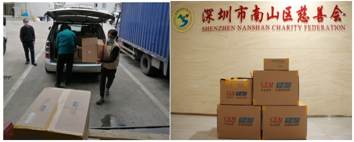 华盛昌捐赠款项及物资共计100万元 助力脱贫帮扶公益活动