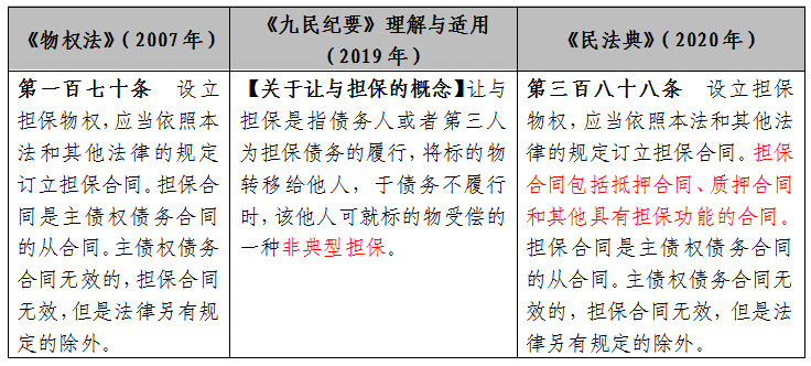 6298-ivrxcex7879588.png