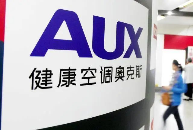 空调业最严“新政”7月实施,近50%产品将淘汰,价格战一去不复返