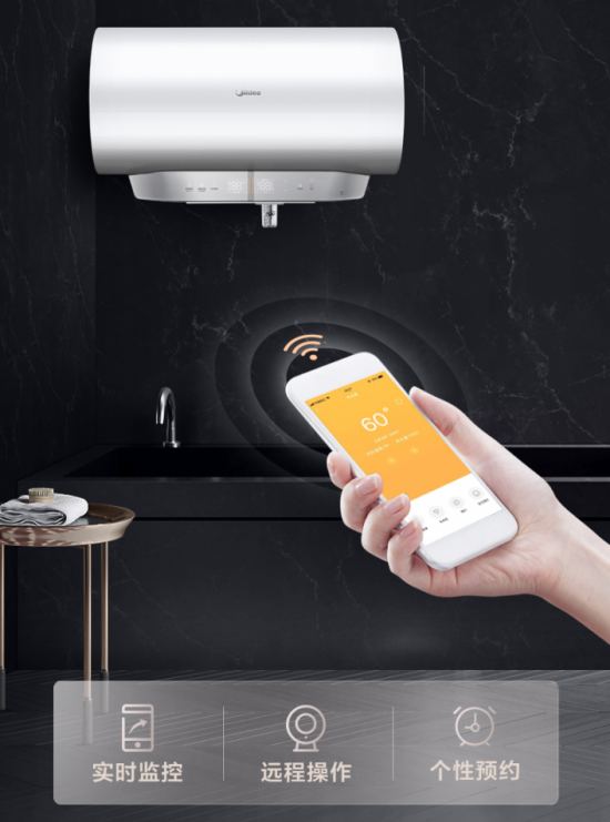 在家怎么自己清洗电热水器 a6f4-ivrxcex8104939.png